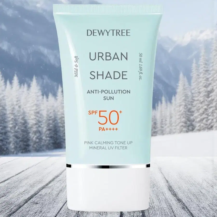 듀이트리 로션 어반쉐이드 안티폴루션 선크림 SPF50+ PA++++ 1개