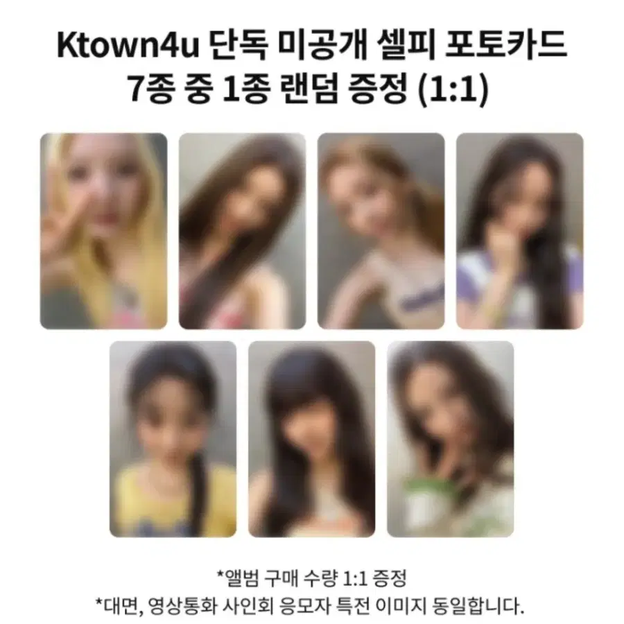 튜이드 TUIDE 뮤브 K4 케타포 미공포 판매 양도