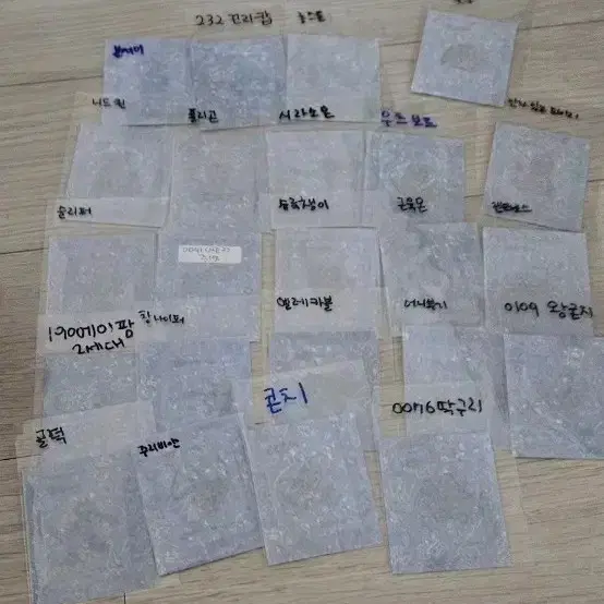포켓몬 띠부씰