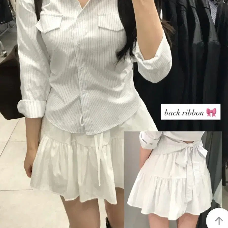 (새상품) 하트베리스튜디오 메이비 스트라이프 백리본 셔츠