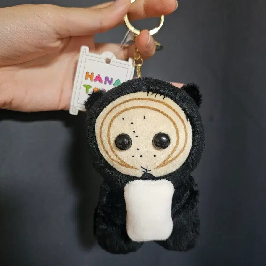 동궁 꺼먹살이 인형 키링