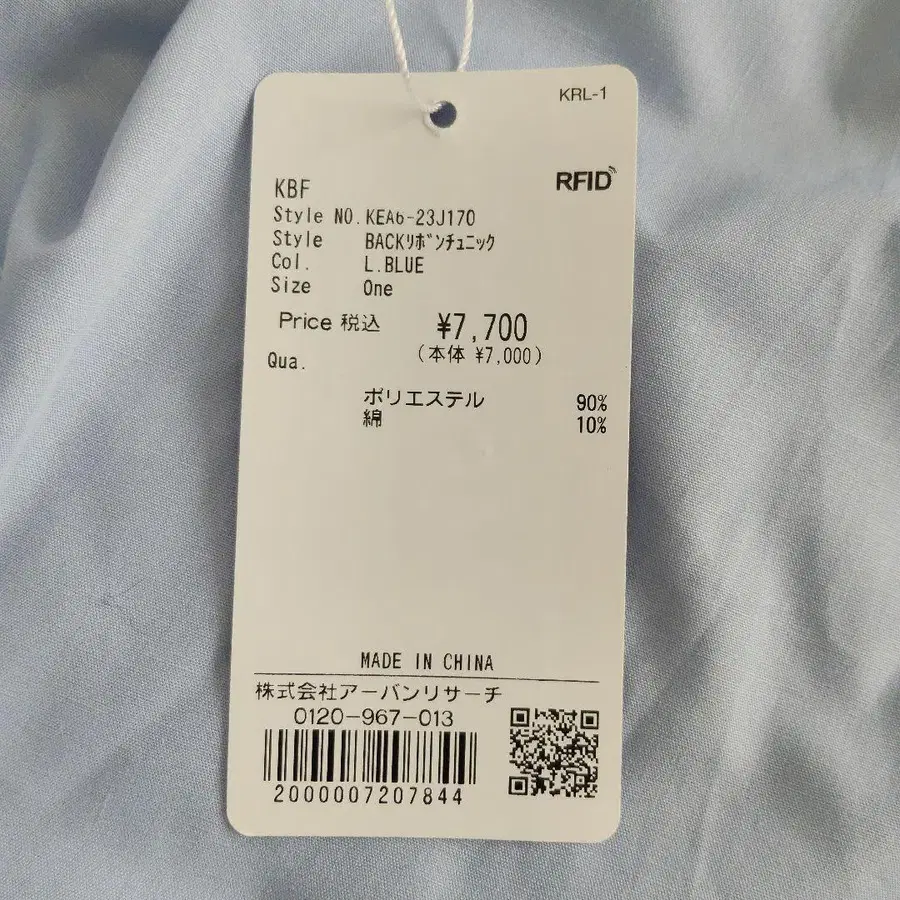 12번째 상품 이미지