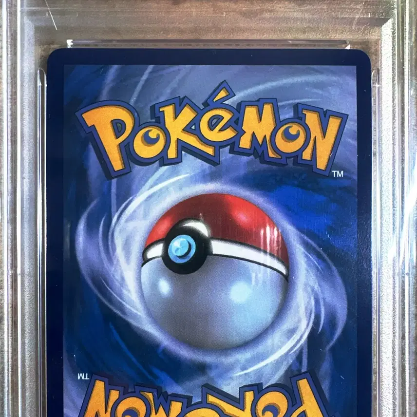 포켓몬 메가가디안 ex SAR PSA 10 사진 4
