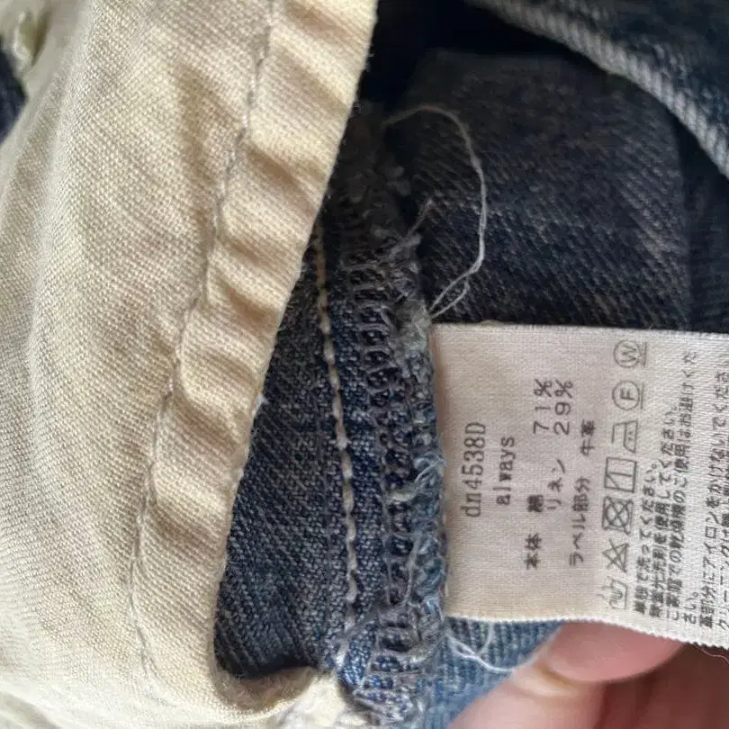 7번째 상품 이미지
