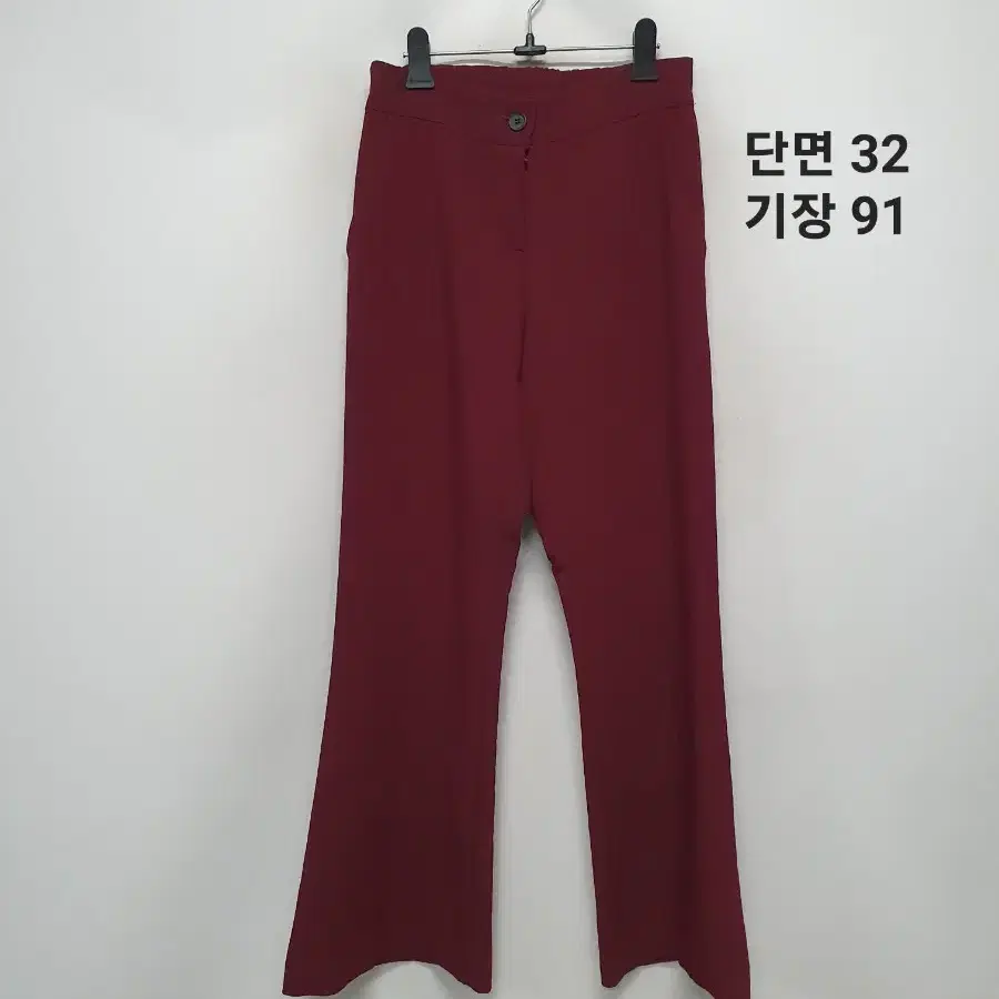 오디너리홀리데이 버건디 바지