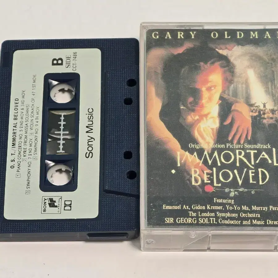 영화 불멸의 연인 OST (Immortal Beloved) 카세트 테이프