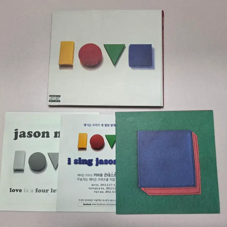 .[개봉/CD] 제이슨 므라즈 - Love Is A Four 2CD