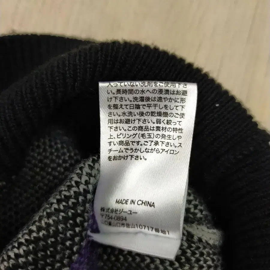 7번째 상품 이미지