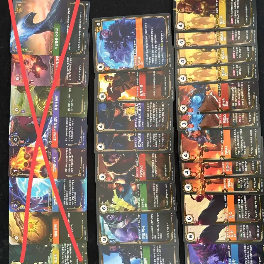 리프트바운드 TCG 레어 챔피언 [덱소스용]