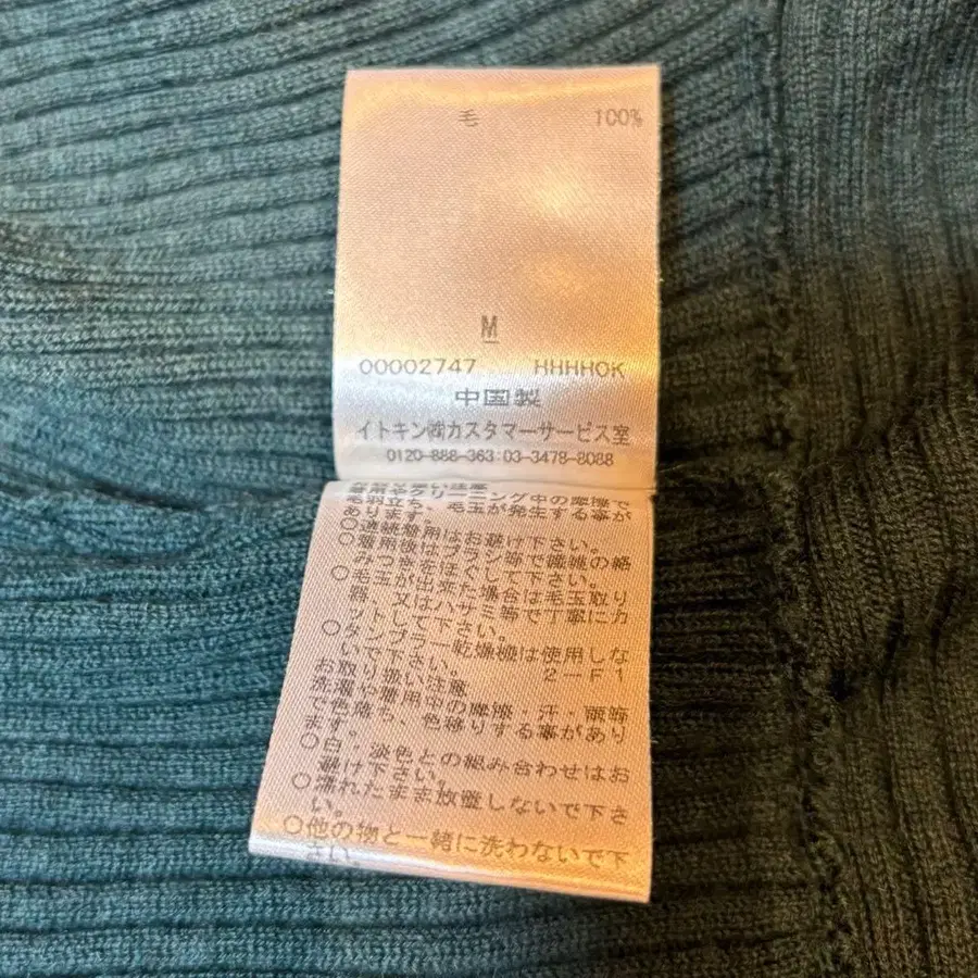7번째 상품 이미지