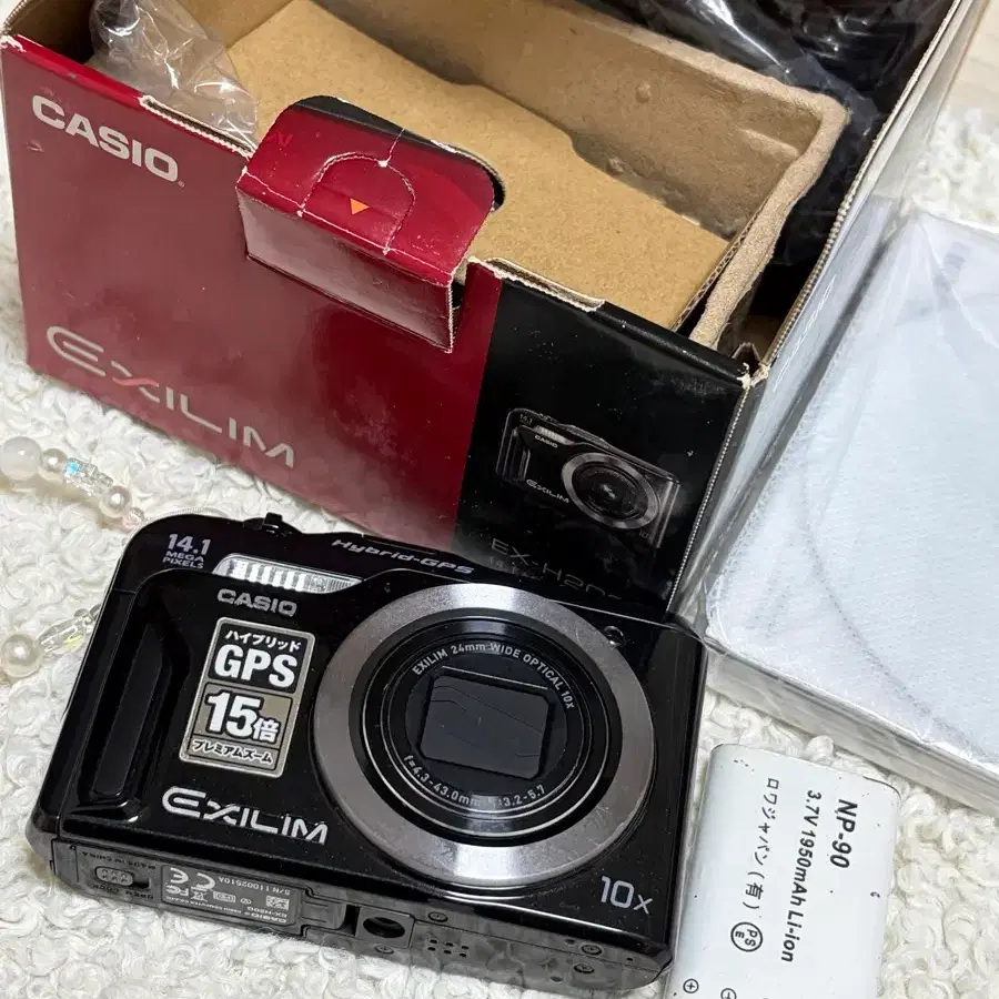 CASIO EXILIM EX-H20G ํ๋ฐ์ค