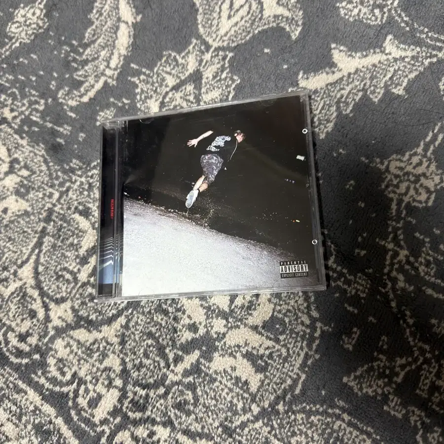 해방 cd 사인반