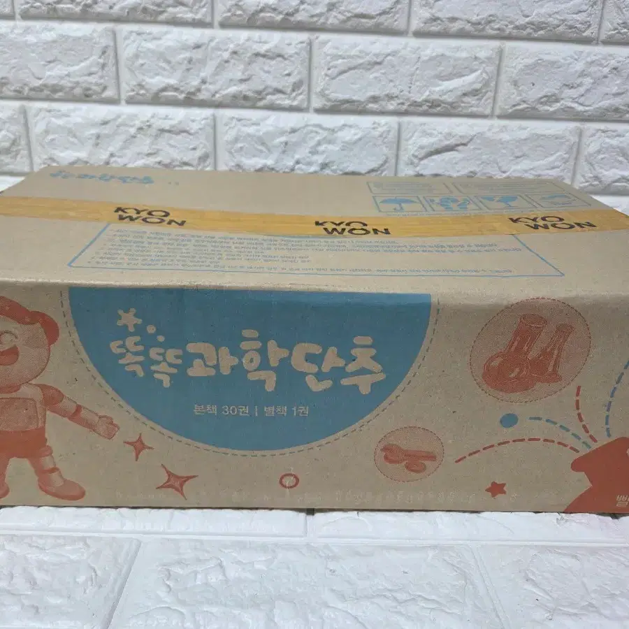 교원 똑똑과학단추 본책 30권 별책 1권