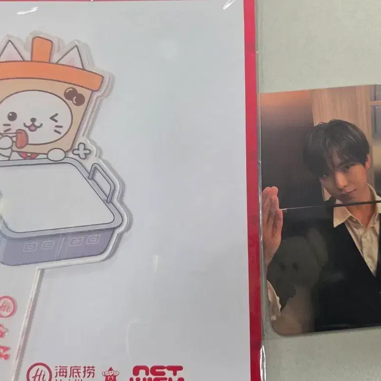 하이디라오 유우시 set 일괄