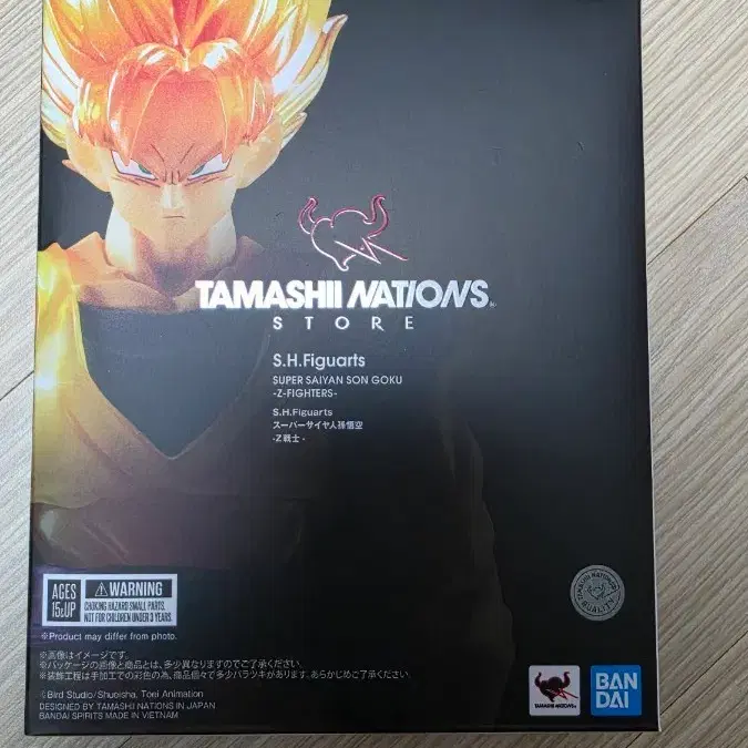반다이 S.H.Figuarts 슈퍼 사이어인 손오공 Z전사 피규어
