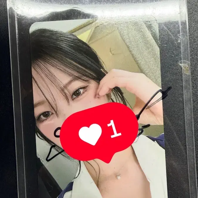 백지헌 싸인 포카