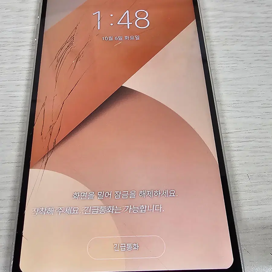 LG 스마트폰 G6 팝니다.