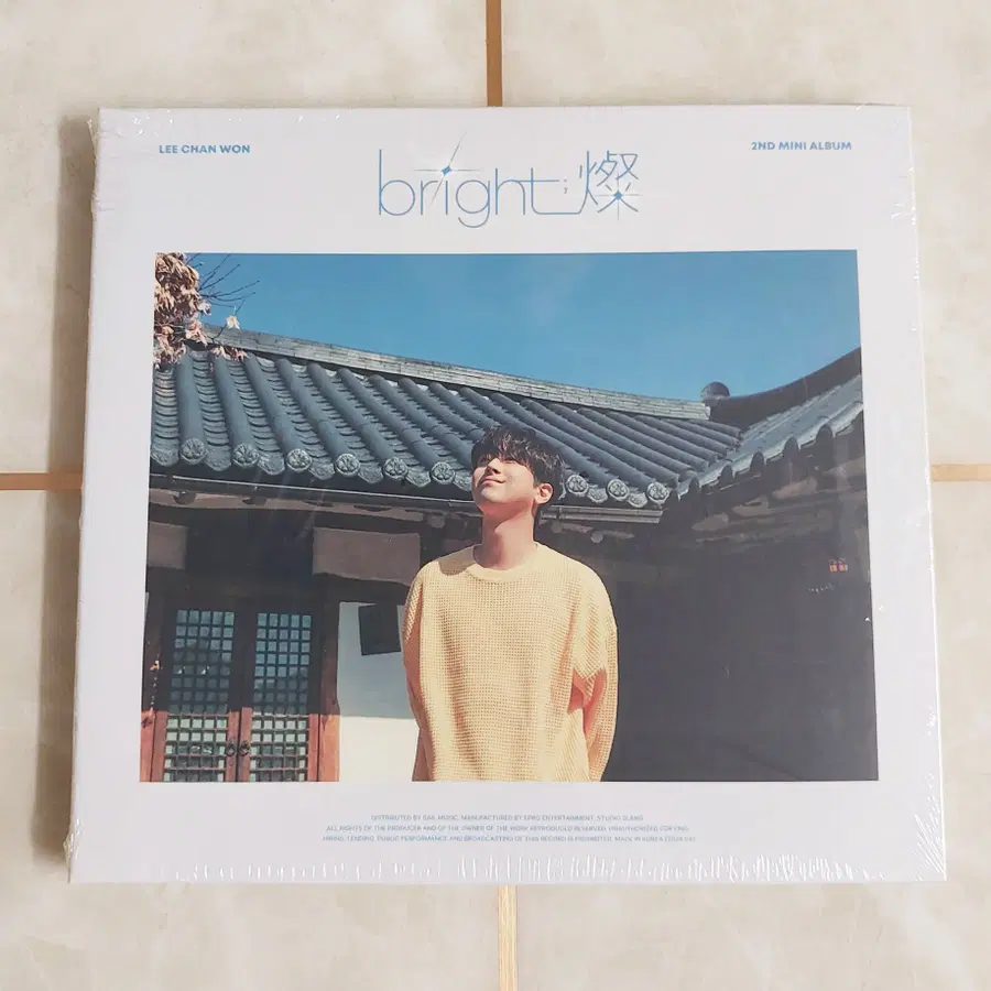 미개봉 60%할인) 이찬원 - Bright 2번째 미니앨범 CD