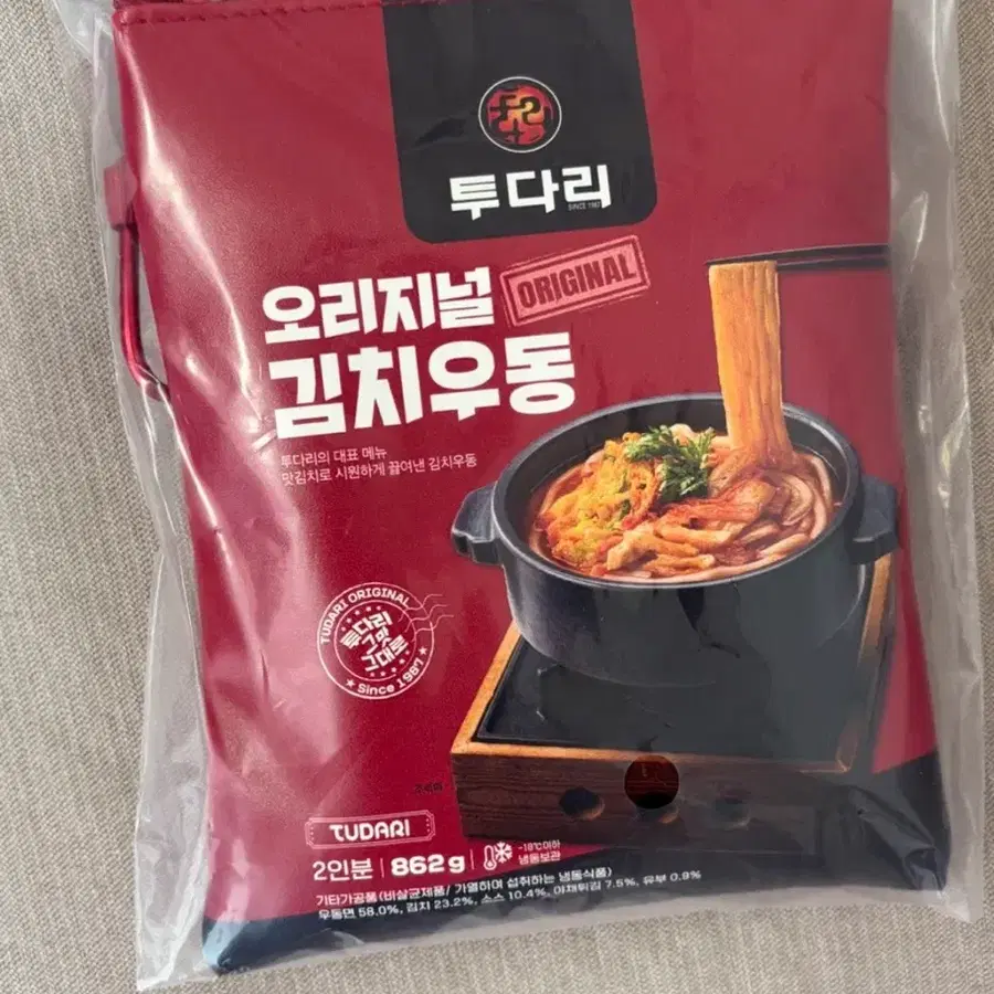 투다리 김치우동 파우치 (새상품)
