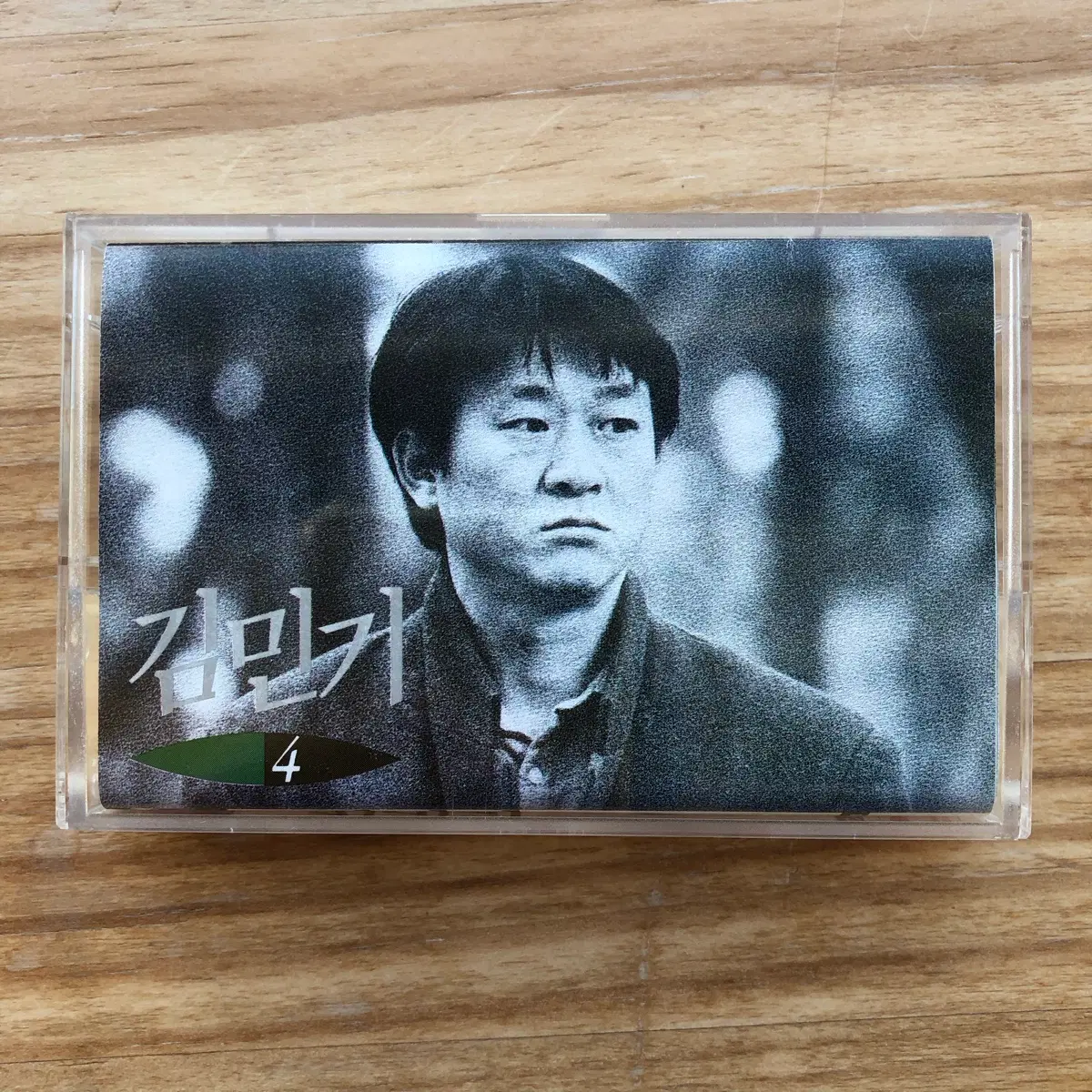 Kim Mingi 4 Cassette Tape