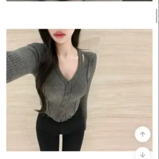 새상품굴림니트
