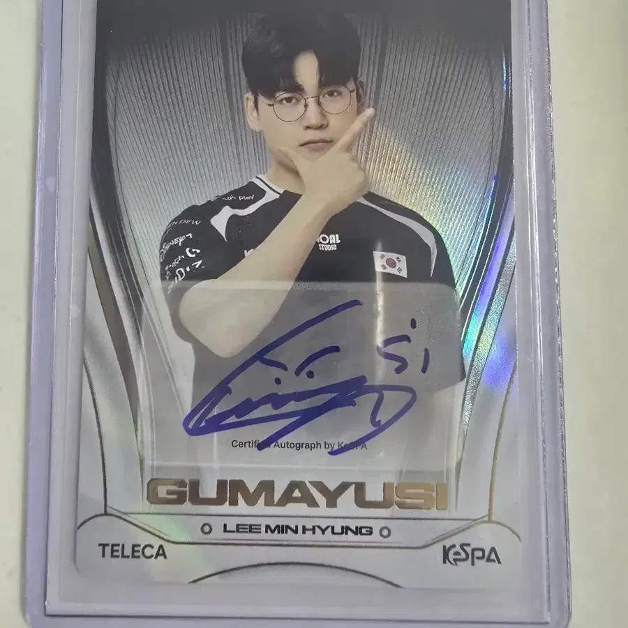 구마유시 이민형 사인 카드 팀코리아 TELECA KESPA