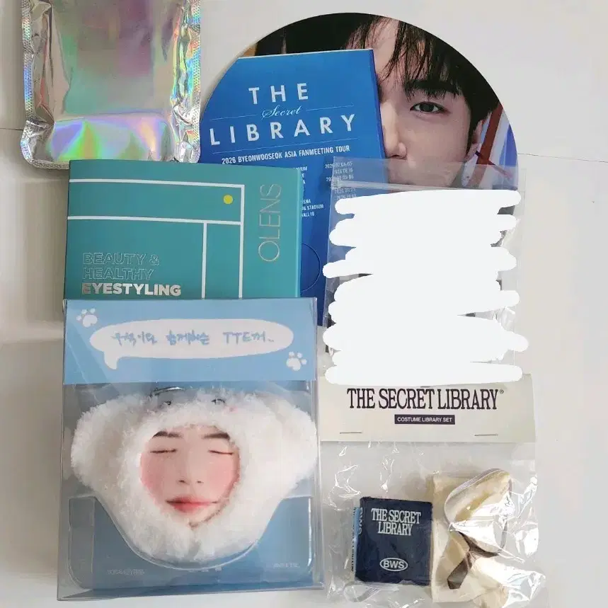 변우석 팬미팅 보이스키링 라이브러리 코스튬