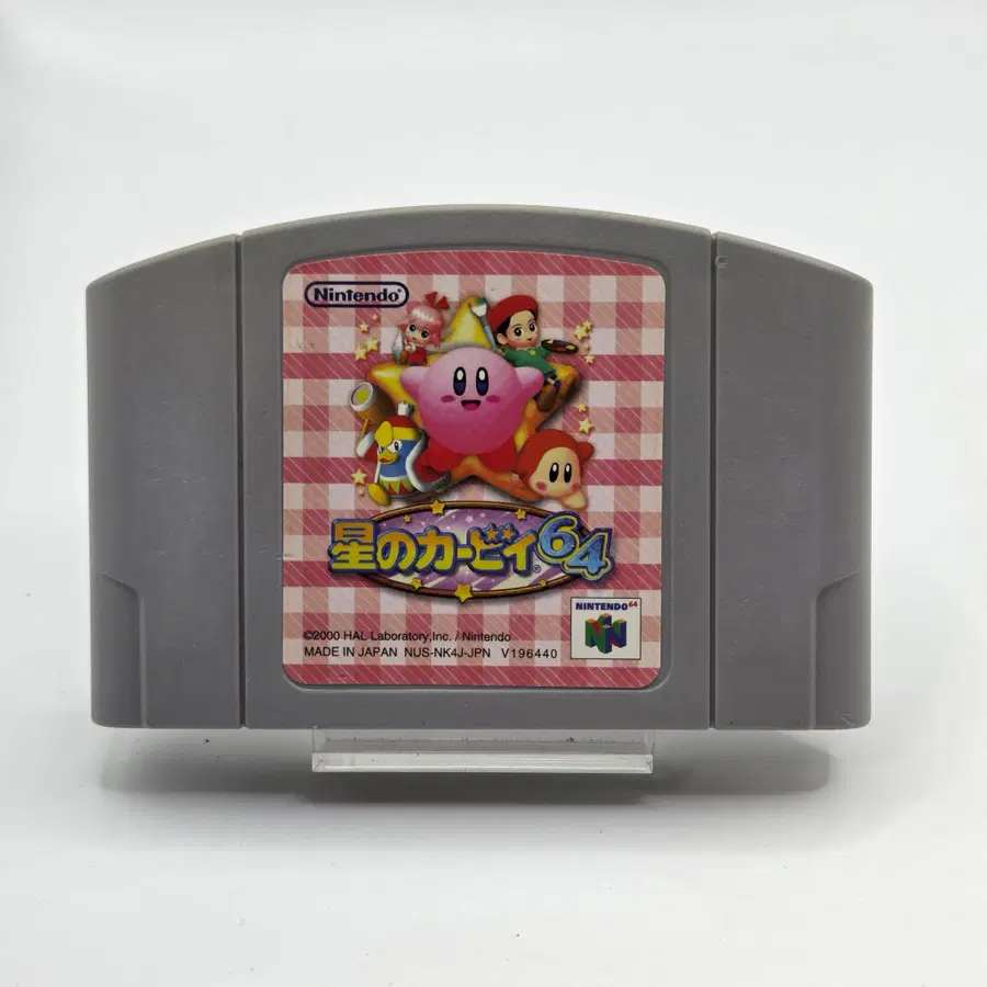[일판] N64 별의 커비 64 일본판 닌텐도 64 중고 타이틀 게임 (A594)