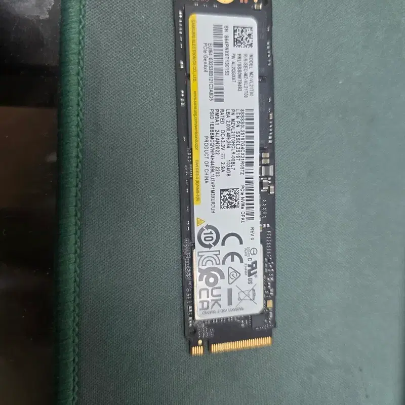 삼성전자 PM9A1 NVMe SSD 1TB 신상급 사용0시간