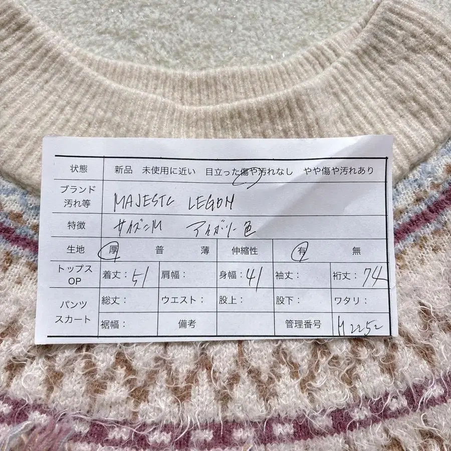 2번째 상품 이미지