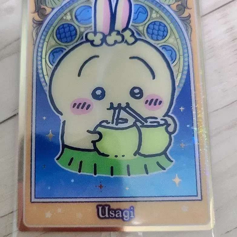 치이카와 인어섬 웨하스 우사기