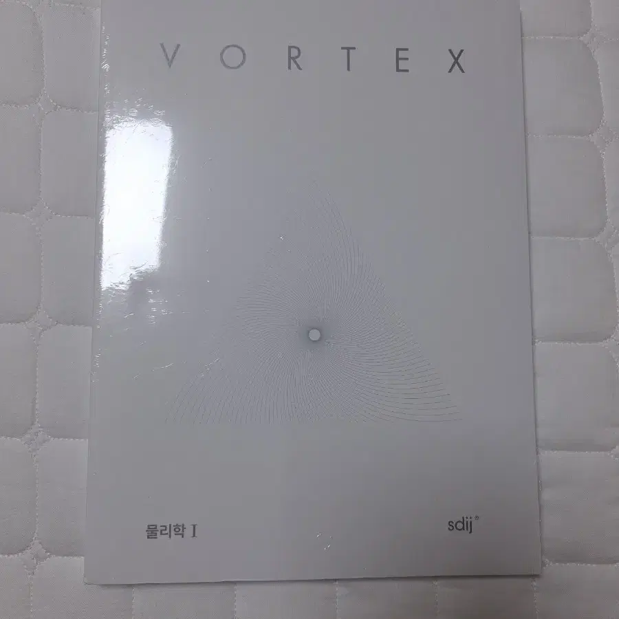 시대인재 VORTEX 물리학 I 2026학년도