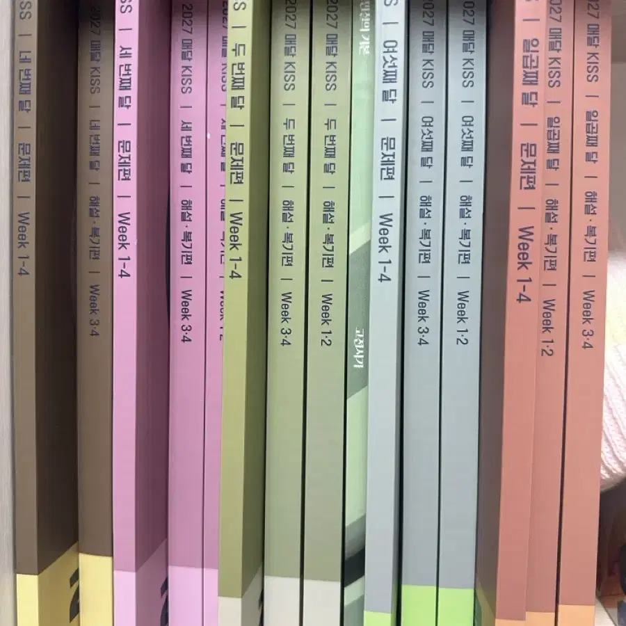 션티 매달키스