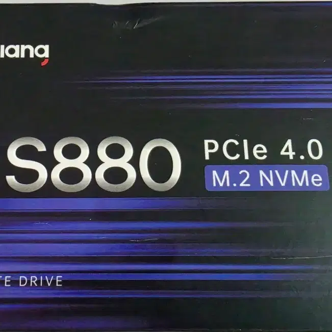 S880 4TB NVMe SSD