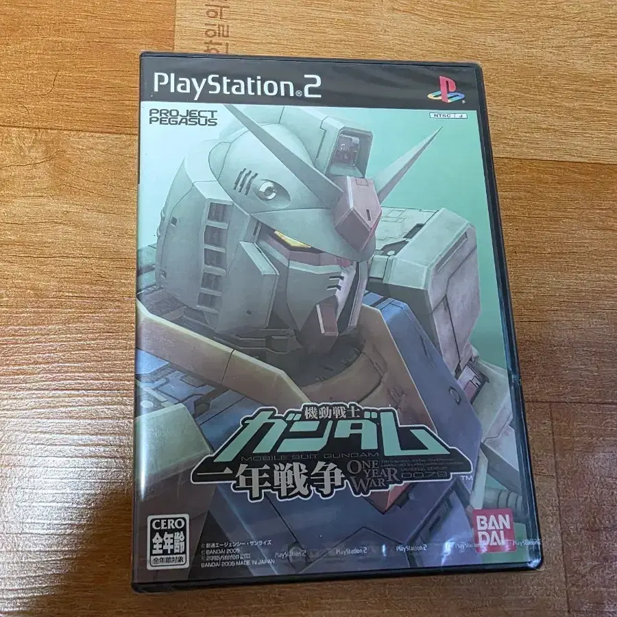 ps2 기동전사 건담 일년전쟁 일판 새제품