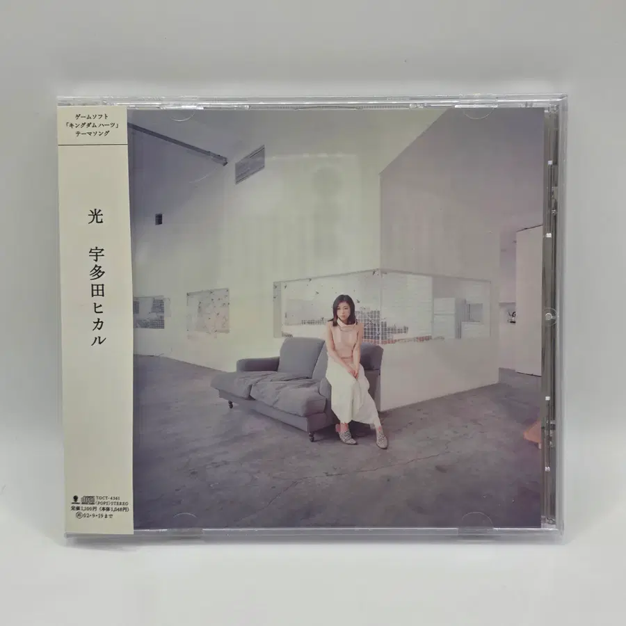 MUSIC 우타다 히카루 해외앨범 일본앨범 (A218)