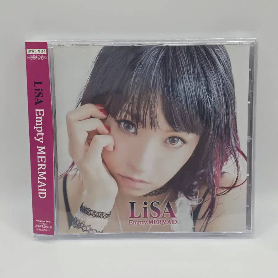 MUSIC 리사 (LiSA) Empty MERMAID 해외앨범 일본앨범 (A219)