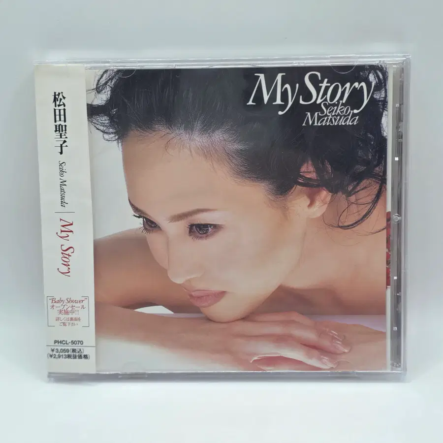 MUSIC 마츠다 세이코 (Seiko Matsuda) My Story 해외앨범 일본앨범 (A223)