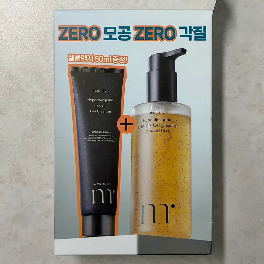 몰바니 저자극 LHA 율피 젤 클렌저