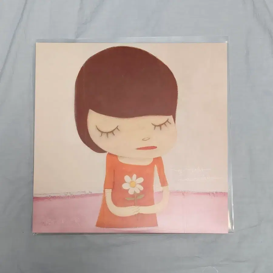 G. Yoko - Survive LP 단순개봉