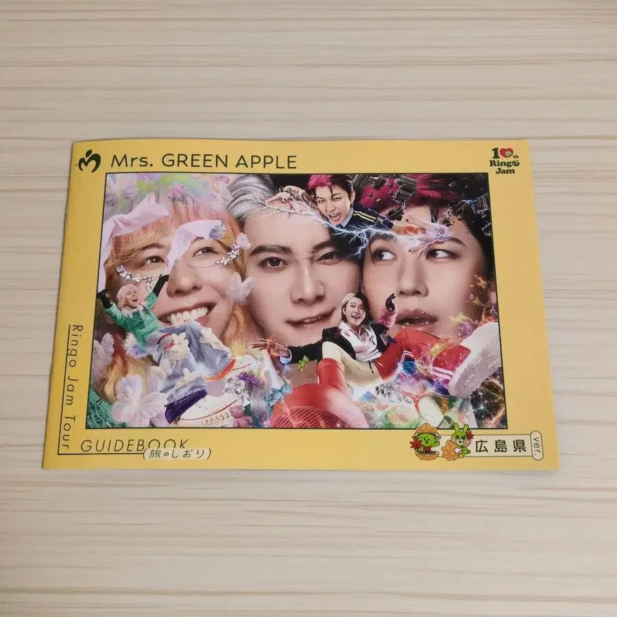 4번째 상품 이미지