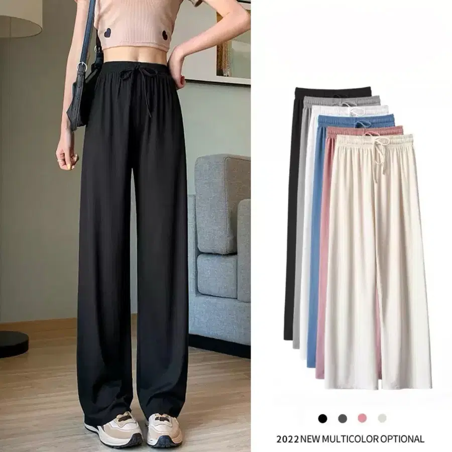 !!!빅사이즈!!!와이드바지 아이스 밴딩 팬츠 바지