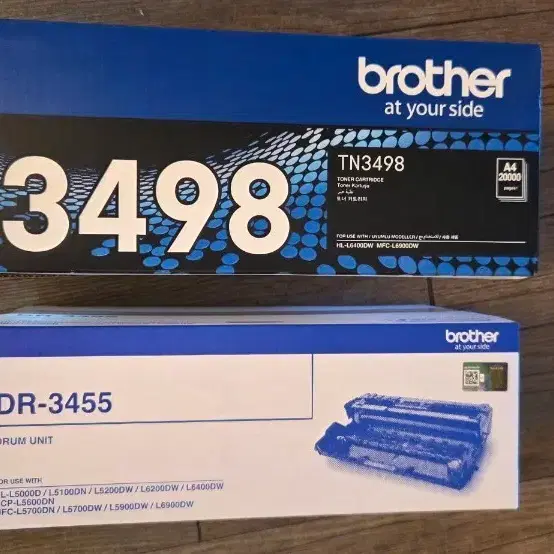 브라더 정품토너(미개봉)TN-3498.DR-3455(토너.드럼셋트)
