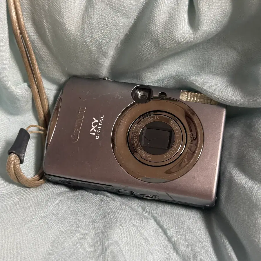 캐논 익서스 850 IS (익시 900 IS)