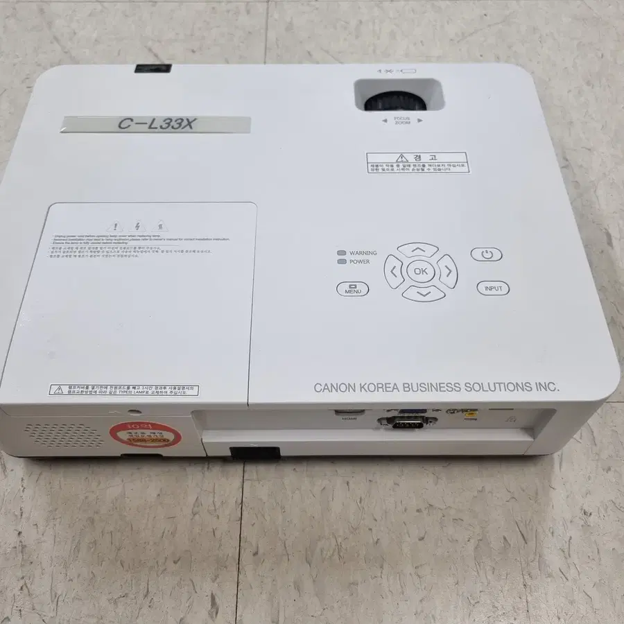 캐논 C-L33X 3300안시 XGA 빔프로젝터 회의실 강의실