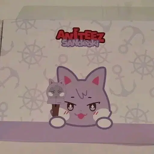 에이티즈 애니티즈 산 최산 산덕이 응원봉 커버