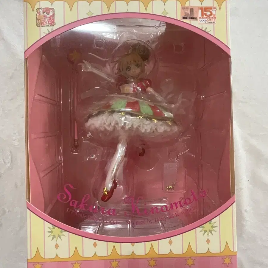 [미개봉] 카드캡터 사쿠라 키노모토 사쿠라 1/7 GSC 15주년 기념