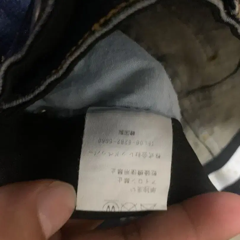 8번째 상품 이미지