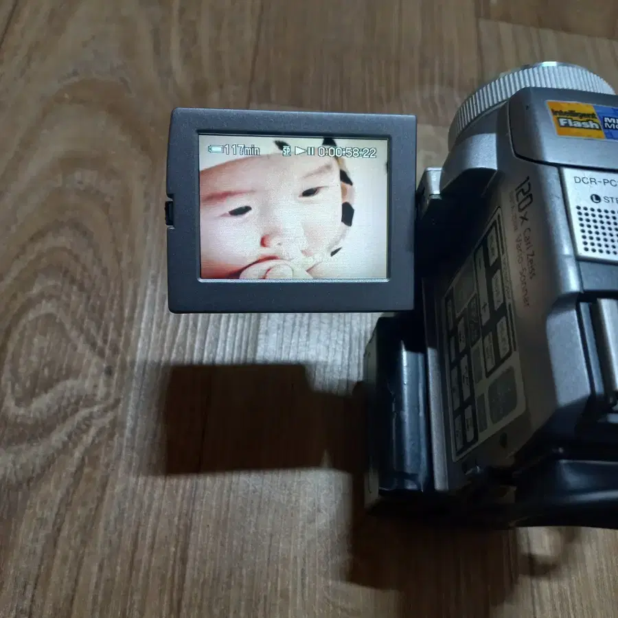 쏘니 6mm DCRPC115 캠코더