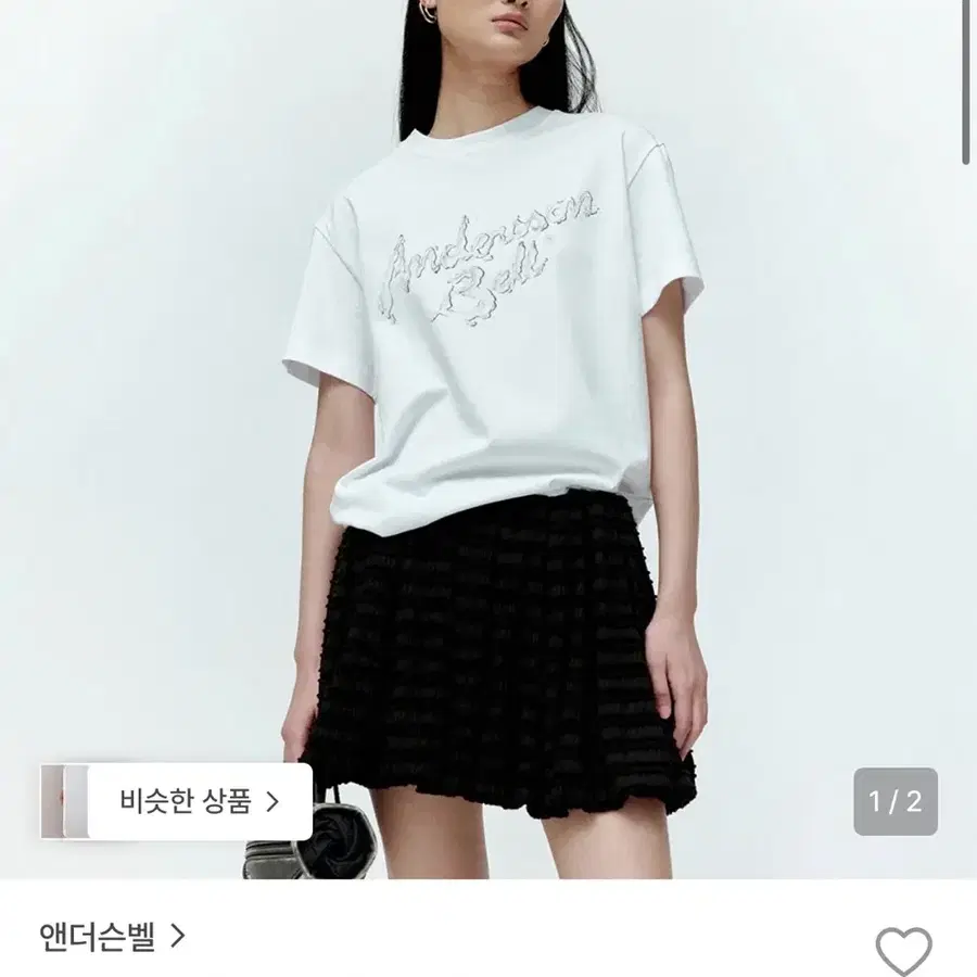 앤더슨벨 (ESSENTIAL) UNISEX LIQUID LOGO T-SHIRT